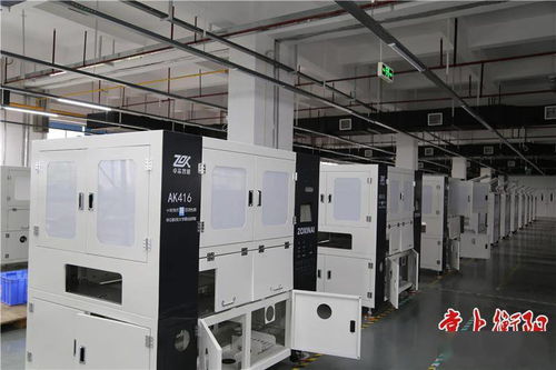 衡陽智造谷 助推數(shù)字經(jīng)濟與產(chǎn)業(yè)建設(shè)深度融合